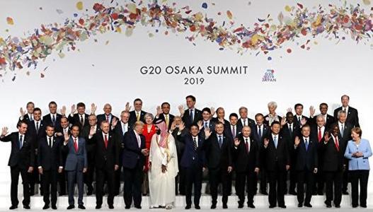 2019G20峰会