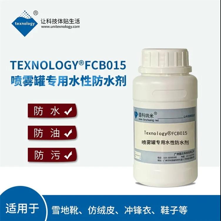 Texnology® FCB015