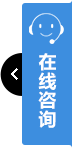 打开客服菜单